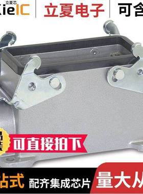 100740NP连接器 〔CONN BASE HB16 SRFMNT NPT3/4 〕