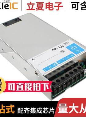 PMC-24V300W1BA电源-内外部 〔AC/DC CONVERTER 24V 12V 300W 〕