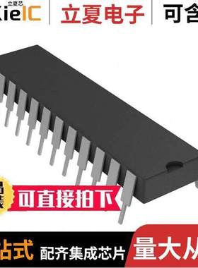 BQ4285P-SB2芯片 〔RTC, NON-VOLATILE 〕