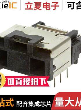 75783-0140连接器 〔CONN MINI SAS RCP 36P SLD RA SMD 〕