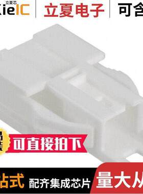 0511980200连接器 〔CONN PLUG 2POS 2.5MM PANEL MNT 〕