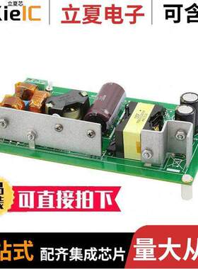 NCP1937BADAPGEVB开发板 〔BOARD EVAL FOR NCP1937 〕