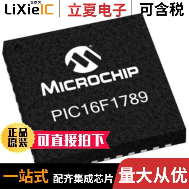 PIC16C716-20/P PIC16F18055-I/SS PIC16LF19195-E/PT