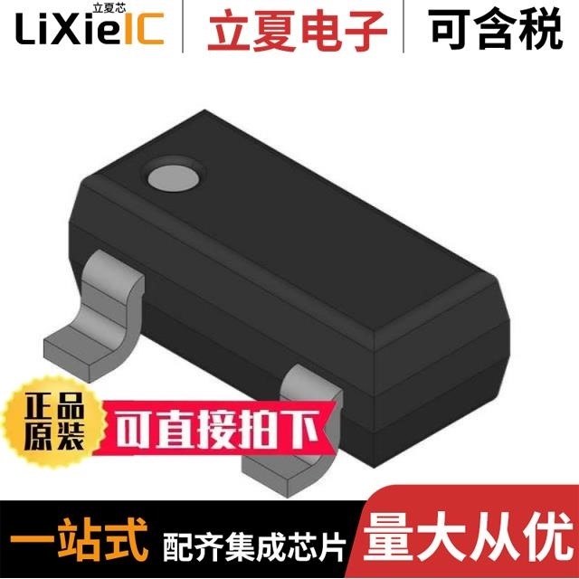 SBC846BLT3 SBE001-TL-E SBC848BLT1