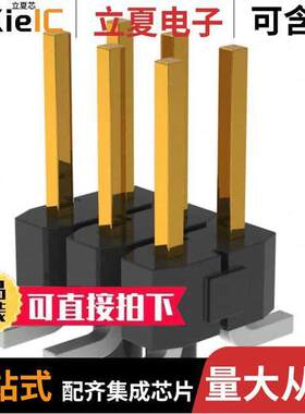 TSM-103-01-L-DV-A连接器 〔CONN HEADER SMD 6POS 2.54MM 〕