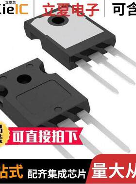 NVHL110N65S3F分立半导体产品 〔SUPERFET3 650V FRFET110M 〕