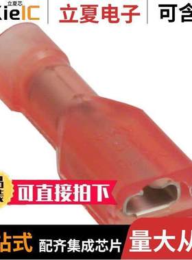 2-520273-2连接器 〔CONN QC RCPT 18-22AWG 0.110 〕