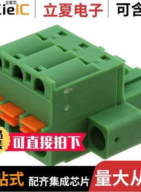 1873210连接器 〔TERM BLO【 PLUG 3POS STR 5.08MM 〕