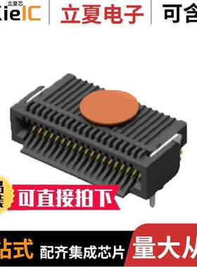 UEC5-019-1-H-D-RA-2-A连接器 〔CONN SKT 38POS R/A 〕