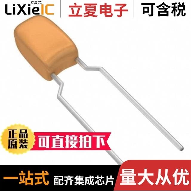 19C015PV4K 19C005PG3L 19C015PG4K
