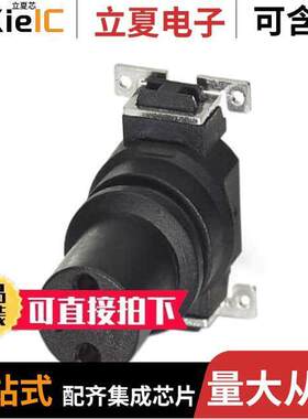 1412243连接器 〔CONN FMALE INSERT 3POS SOLDER 〕