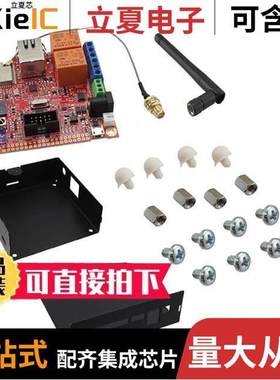 ESP32-EVB-EA-WITH-BOX null Olimex LTD