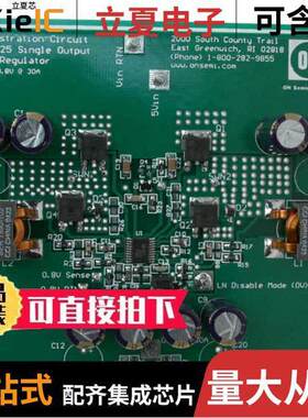 NCP5425SOEVB开发板 〔EVAL BOARD FOR NCP5425SO 〕