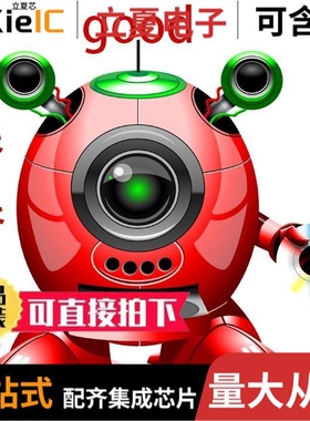 340107237B NMBA连接器 〔CONN BA【SHELL 25POS 180DEG SHLD 〕