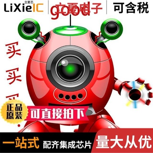 ZM4752A-GS08分立半导体产品 〔DIODE ZENER 33V 1W DO213AB 〕 - 封面