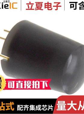 EKMB1301112K传感器，变送器 〔SENSOR PIR STD TYPE 6UA 〕