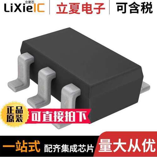 RQ6E035SPTR  Rohm Semiconductor