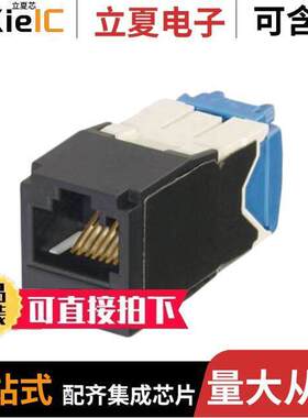 CJK6X88TGBL连接器 〔MINI-COM KEYED MODULE, CAT 6A, U 〕
