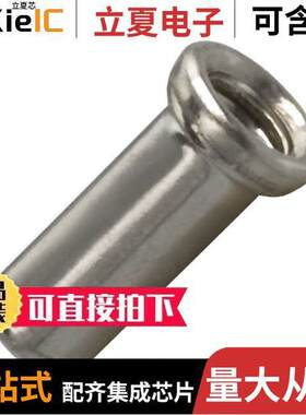 1-5380758-0连接器 〔CONN PIN RCPT .036-.054 SOLDER 〕