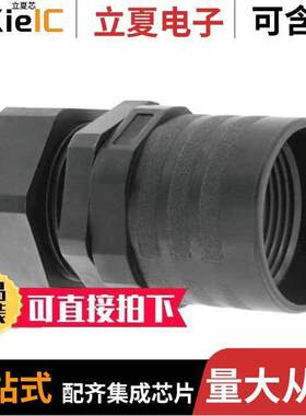 CL103021连接器 〔CONN BA【SHELL SZ 3 PG21 BLA【 〕