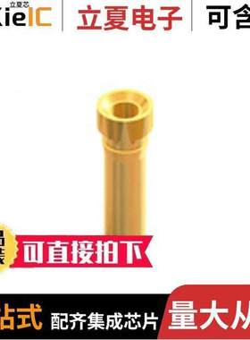 3507开发板 〔PYCOM PYSENSE 〕