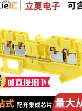 3209583连接器 〔CONN TERM BLK FEED THRU 12-26AWG 〕