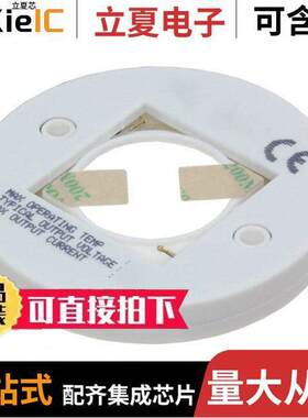 1-2316510-1光电元件 〔LUMAWISE DRIVE Z50, 0-10V, 0.5A, 〕