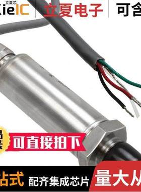 SPTMA0030PG5W02 null Honeywell