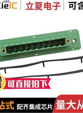 1899362连接器 〔TERM BLK HEADER 10POS GREEN 〕