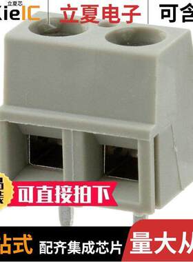 1546217-2连接器 〔TERM BLK 2P SIDE ENT 5.08MM PCB 〕