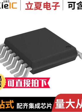 MAX1082BCUE+芯片 〔IC ADC 10BIT 400KSPS 16-TSSOP 〕