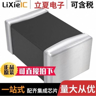 CPI0806J1R2R CPI0806J1R0R CPI0805JR68R