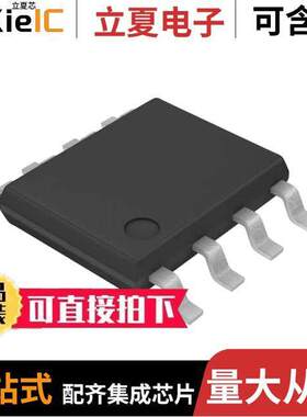 BR24T64FVJ-WE2芯片 〔IC EEPROM 64K I2C 400KHZ 8TSSOP 〕