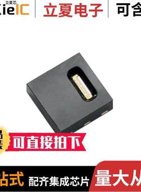 SHT25传感器，变送器 〔SENSOR HUMI/TEMP 3V I2C 1.8% SMD 〕