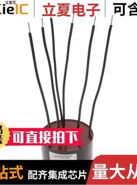 RD7137-6-12M0滤波器 〔COMMON MODE CHOKE 12MH 6A 3LN TH 〕