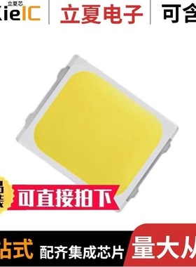 SPMWH1229AD7SGV0SA/SPMWH1228FD5WARUVG/SPMWH1228FD5WARMS3