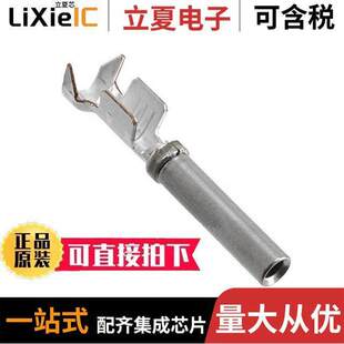 776492 TIN 〕 CRIMP 〔CONN 2连接器 18AWG