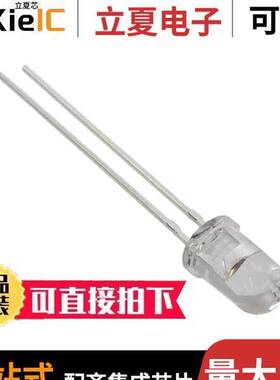 MTE6114N5光电元件 〔1450NM 5MM PLASTIC DOMED LENS 〕