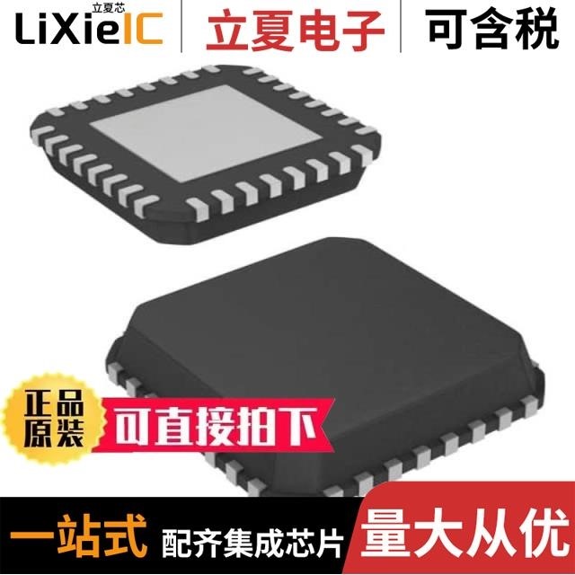 ISL78208ARZ-T7A ISL78302AR1AZ-T7A ISL78208ARZ-T