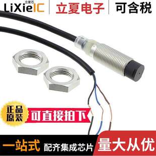 E2B M12KN08 Omron