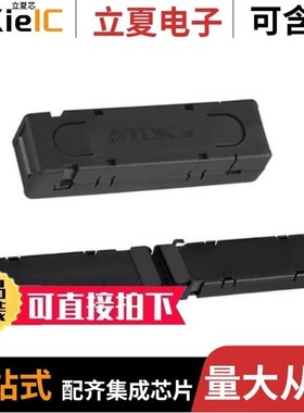 ZCAT6819-5230D/ZCAT6819-5230D-BK/ZCYS51R5-M4PAT-01