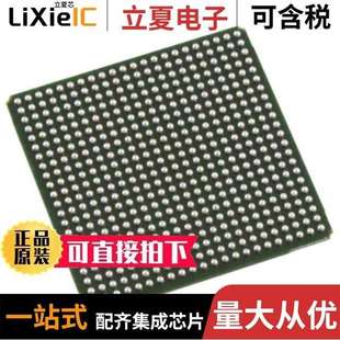 LFE2 5FN672I 6FN672C 7FN256C 35E