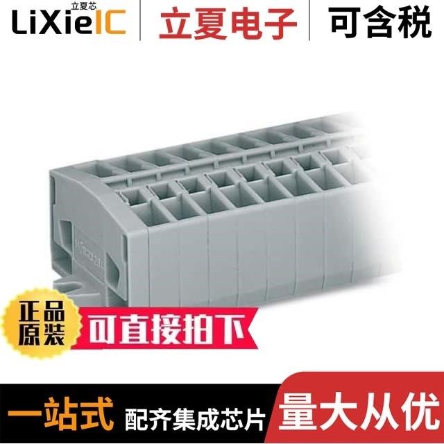 25-21/GHC-YSU/2A/26-21/BHC-ATW/CT/264-10SUGC/S400-A4-L