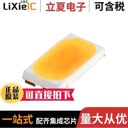 S1W0-5630358003-0000003S-00004  Seoul Semiconductor Inc.