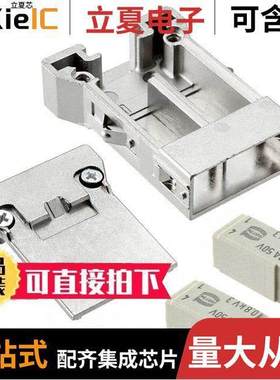 09140083022连接器 〔HAN MEGABIT SINGLE ENTRY 2SHIELD 〕