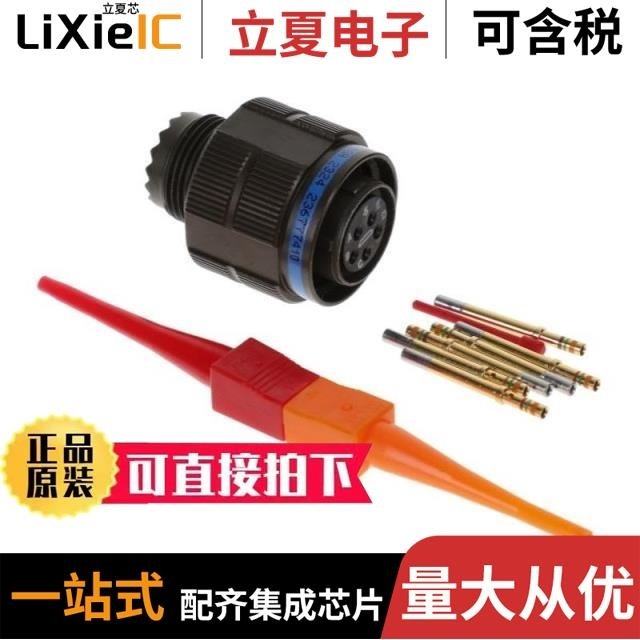 FCQ38999/20LJ46PBMIL-STD-461/FCQ38999/26WC35HAMIL-STD-461