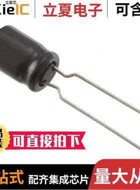 EEU-FS1C511B电容 〔CAP ALUM 510UF 20% 16V THRU HOLE 〕