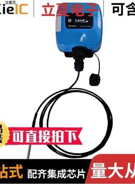 455-00109传感器，变送器 〔SENTRIUS RS1XX LORAWAN - 923MHZ 〕