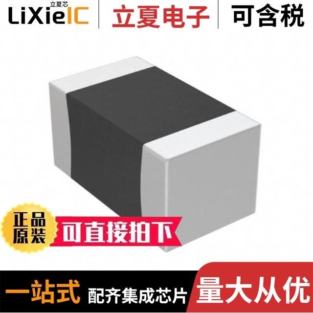 CC0603MRX7R6BB224 CC0603BRNPO9BN3R3 CC0603KRX7R6BB333