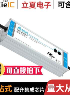 LNE-24V120WAAA  DELTA